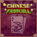Chinese Freecell